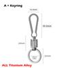 Titanium Alloy Magnet Quick Release Keychain 360° Rotatable Buckle Anti Stripping Dog walking Buckle Safety Lock design