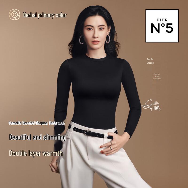 

Женский бесшовный высокоэластичный утягивающий теплый топ XL