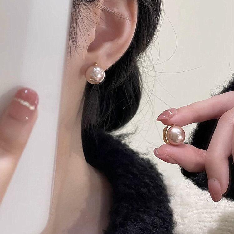Korean Iridescent Pearl Stud Earrings - Elegant, Geometric, Versatile Jewelry for Women