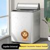 Waterproof Dustproof Top-Opening Washing Machine Cover for Fully Automatic Pulsators