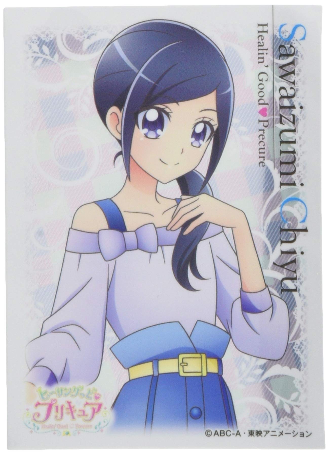 ENSKY Character Card Sleeve Healingood Precure - Chiyu Sawaizumi (EN-953)