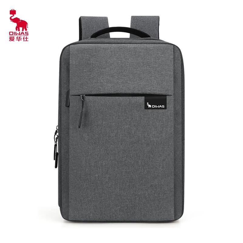 

Aiwaishi OCB4449 Multi-functional Business Laptop Backpack