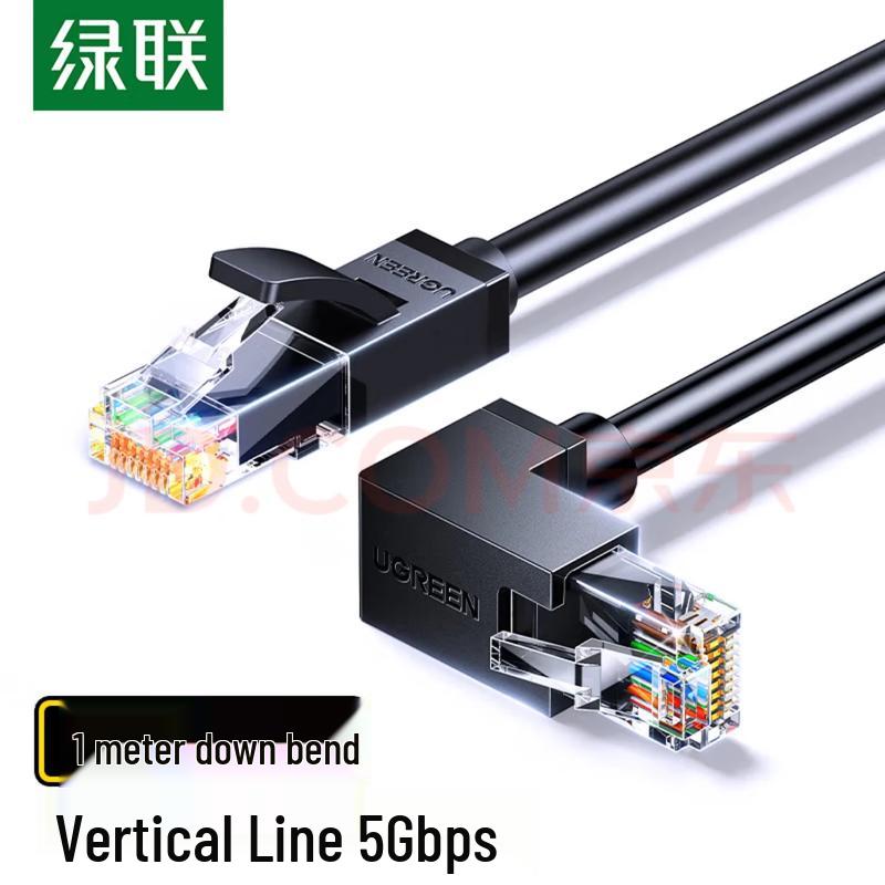 

UGREEN CAT6 Right-Angle Ethernet Cable