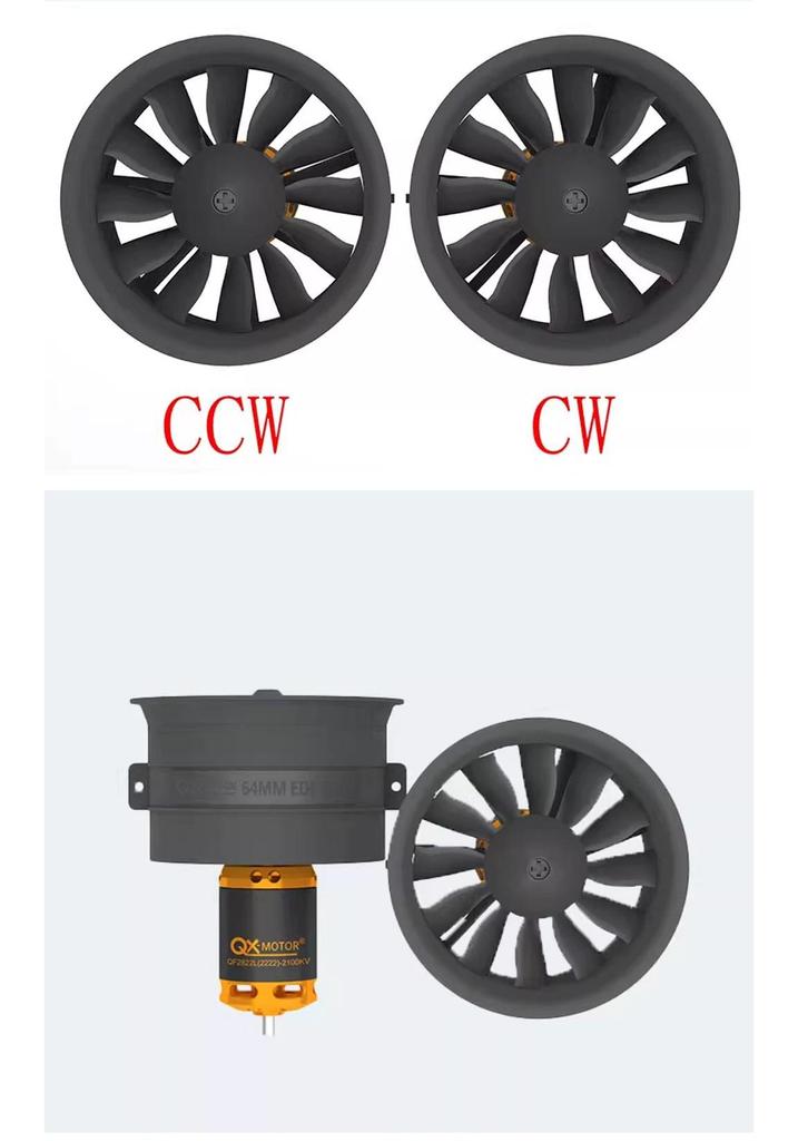 Qun Xi 64MM 12-Blade RC Ducted Fan Reverse Propeller with Brushless Motor for Fixed-Wing Models