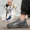 Men Leather Chunky Dad Sneakers, Breathable Fashion Student Work Casual Athletic Shoes