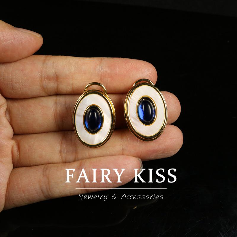 Chic Geometric Oval French Retro Commuting Earrings