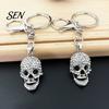 Halloween Skull Keychain Bling Rhinestone Keychain, Gothic Zinc Alloy Key Ring Keyring Pendant, Handbags Backpacks Purse Charm Accessory Heavy