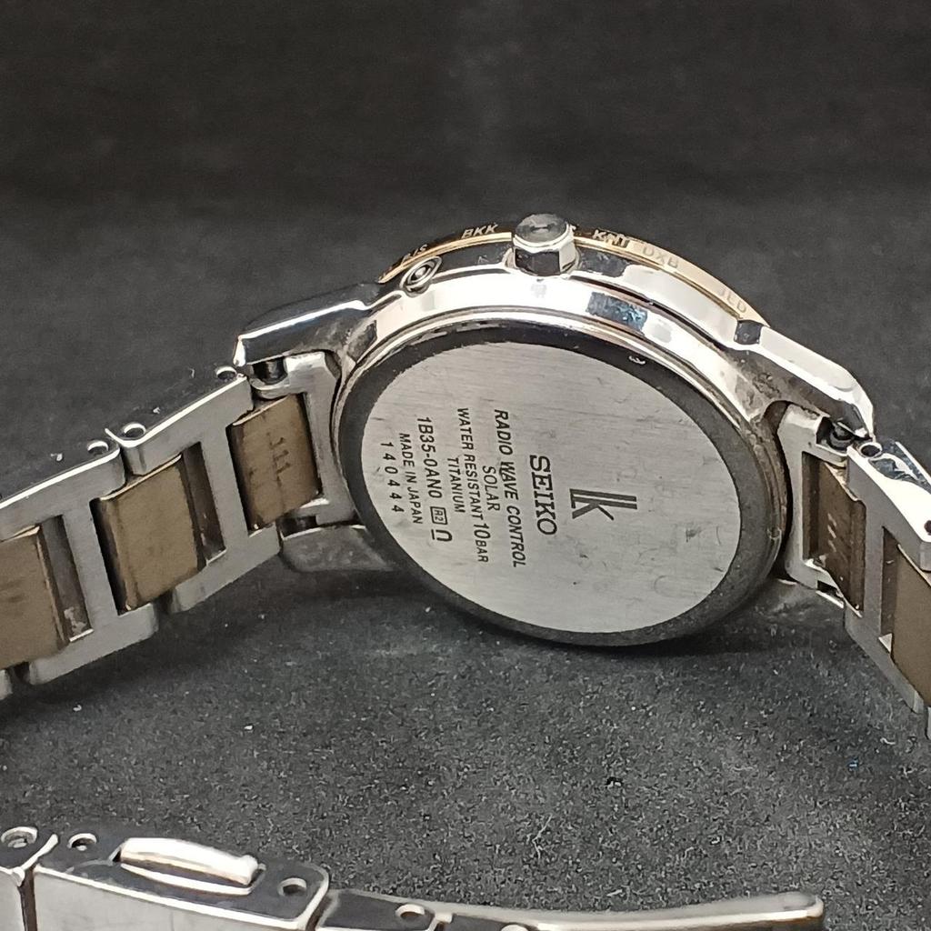 Used SEIKO 1B35-0AN0 Watch