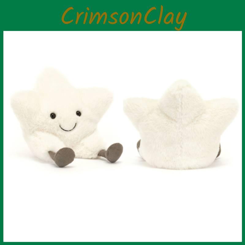 Jellyca Amuseables Cream Star Plush Toy With Pp Cotton Filling For Teens And Adults