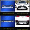 Front & Rear Bumper Protection Bars for 13-15 RAV4 - Decorative and Modified Styles