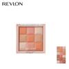 Blusher and Illuminator Palette