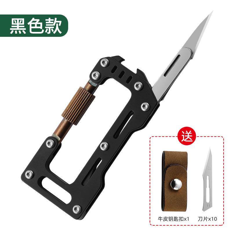 NEW NO11 Replaceable Blades Scalpel Folding Knife Quick Open Bottle Opener Keychain EDC Folding Knife 10 Blade Free Useful Tool