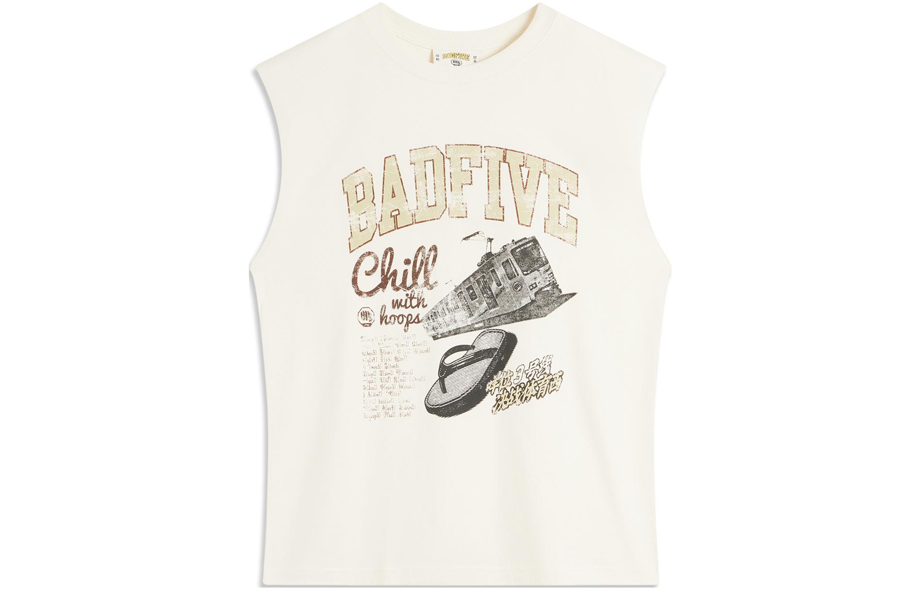 Li Ning BADFIVE Tank Tops Men s Ecru Crew Neck Moderate Other AVSU743-2 XL