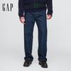 Gap Men's Loose Wide-Leg Five-Pocket Jeans