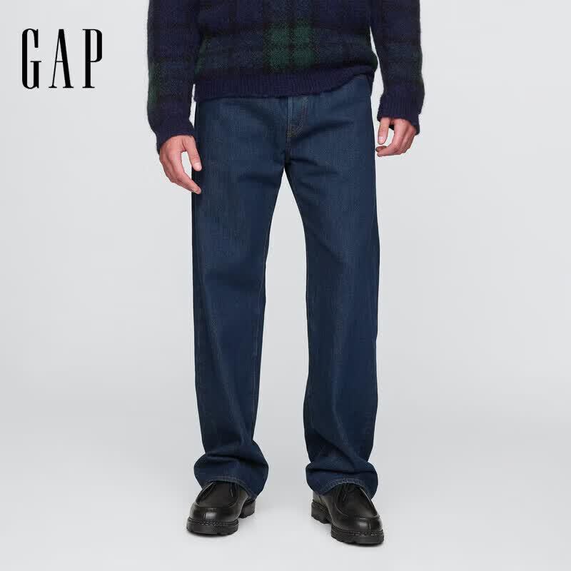 Gap Men's Loose Wide-Leg Five-Pocket Jeans