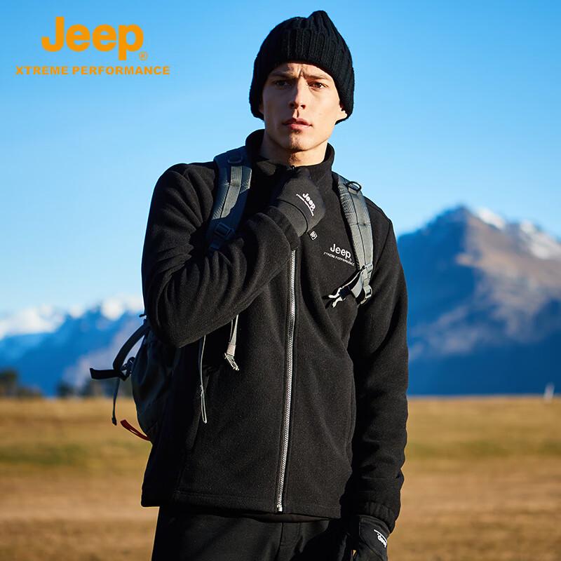 Jeep Men's Outdoor Double-Sided Fleece Jacket