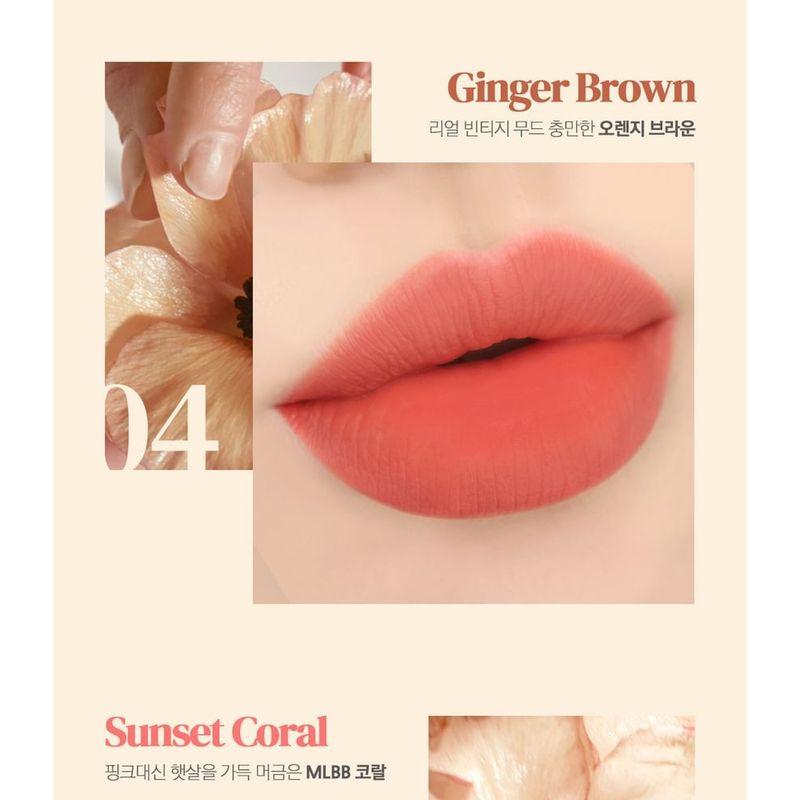 BOUQUET GARNI - Blursome Velvet Tint - 9 Colors