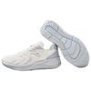 Anta Women Casual Cushioned Running Shoes Off White Grey 922445510-5