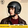 3C Certified Retro Motorcycle Helmet for Men and Women - Warm, Rainproof, and Anti-Fall Protection for Autumn/Winter Cycling.