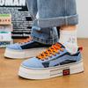 Men’s Blue Sports Shoes Casual Canvas Shoes Street Style Sneakers Students Over Sized Black Skateboard Shoes