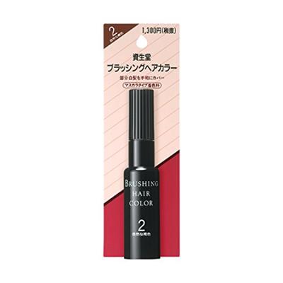 Coloration capillaire Brushing Hair Color 2 20 ml