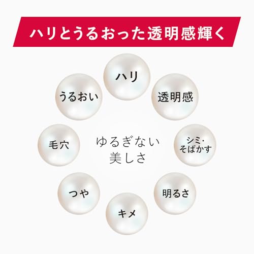 Official Store Limited Astalift White Jelly Aquarista 40g Approximately 1.5 Months Supply (Includes Extra Volume Pouch) Whitening Pre-Serum (Contains