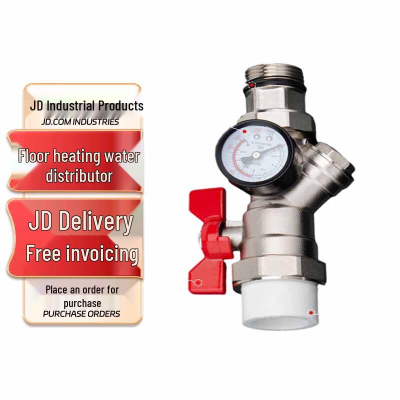 

Yipan Integrated Brass Floor Heating Manifold One set