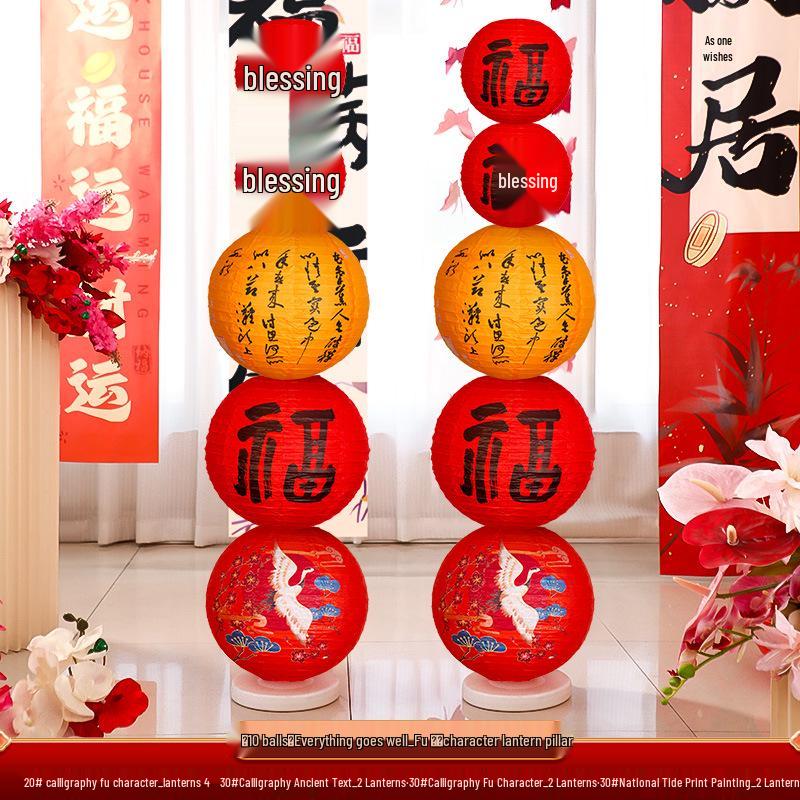 2025 Classic New Year Lantern Decoration for Shops & Malls