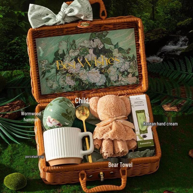 HANDUNYOU Wizard of Oz Gift Set