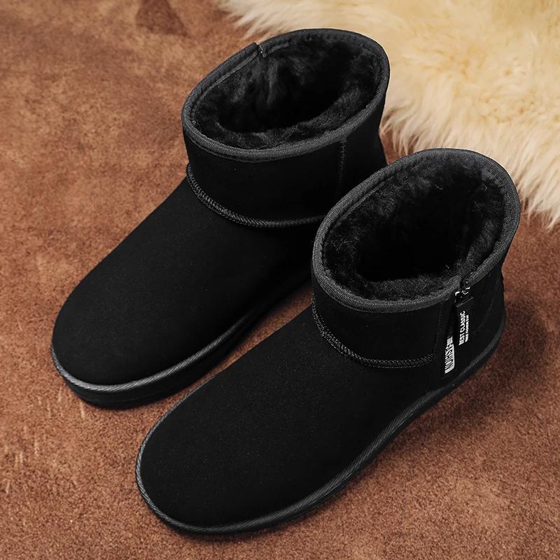 Fashion Hot Sale Winter Men's Casual Snow Boots Outdoor Cotton Shoes High Tops Fashion Mans Boot Non-slip Male Footwear Explosive Style