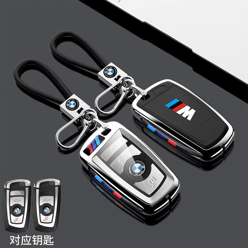 Hot 2025 New TPU Car Key Case Cover Shell Keychain For BMW 530i 550i 320i 1 2 3 4 5 Series 118i 225i M240i F20 F21 F30 F31 F25 F