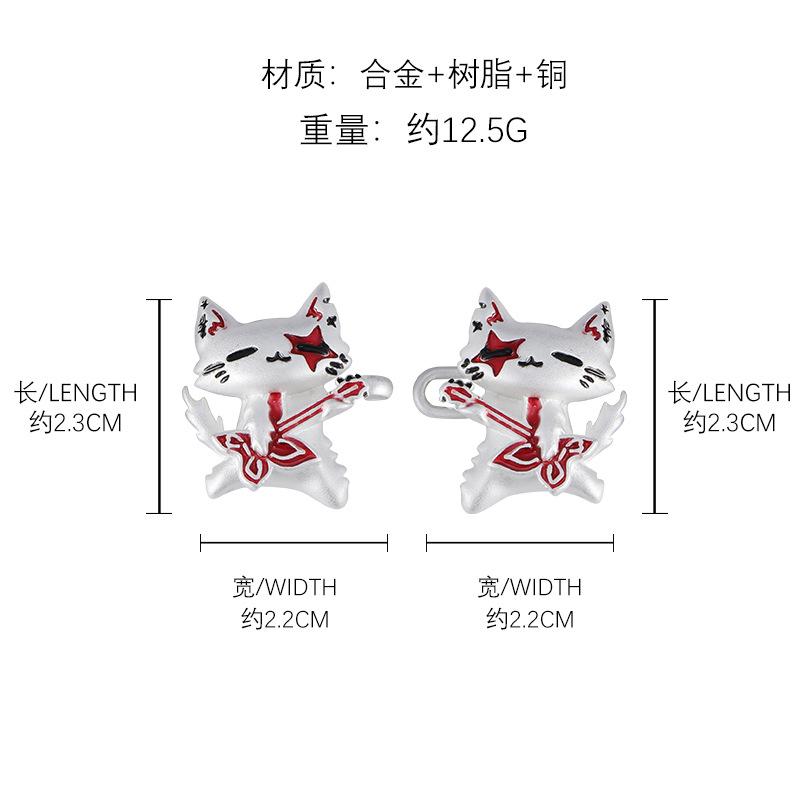 Guitar kitten waist buckle women s trousers waist tightening artifact pants elastic adjustment buckle fixed buckle original waist jewelry