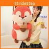 Plush Squirrel Cartoon Toy Cute Stuffed Animal Dolls Decorations Kids Gifts