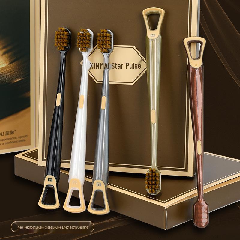 Adult Soft Bristle Toothbrush & Tongue Scraper Gift Set - Family Pack Adult