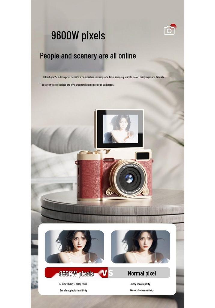 Pixel 9600W HD Flip Screen Student Camera - Portable, Compact, Ideal for Campus and Parties