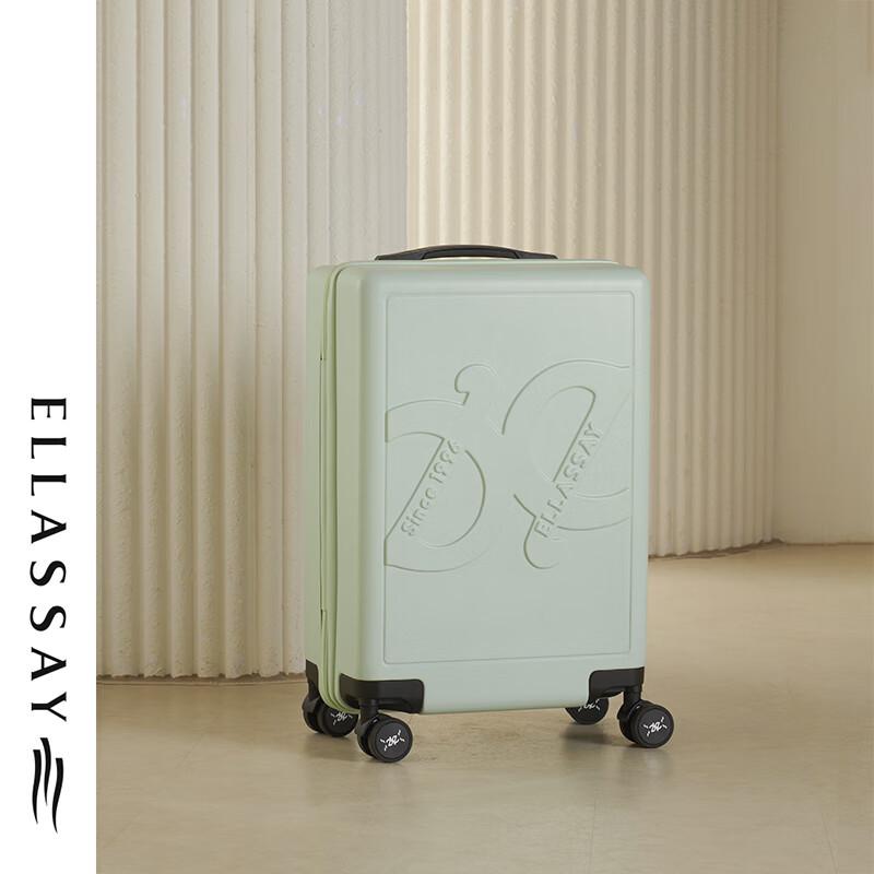 ELLASSAY Soft Series Luggage
