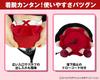 Chibi DR 460cc Licensed Product Maruko-chan Headcover, Compatible, (Chibi Maruko-chan (CMHD001))