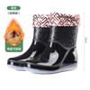 New non-slip waterproof flat-bottomed fashion rain boots for women, medium tube fashion for women, adult thick-soled rain shoes for women
