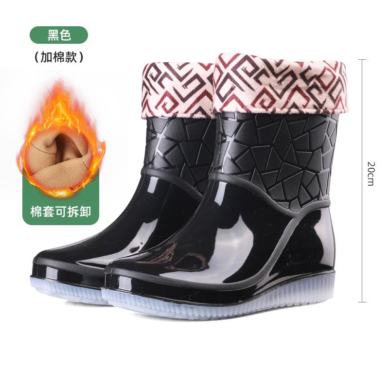 New non-slip waterproof flat-bottomed fashion rain boots for women, medium tube fashion for women, adult thick-soled rain shoes for women