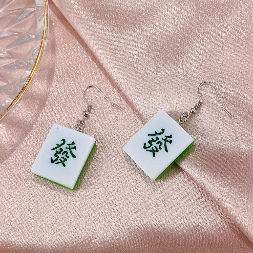 Resin Mahjong Tiles Keychain Pendant: Eight of Wan, Red Dragon, One of Chickens - DIY Jewelry Accessories.
