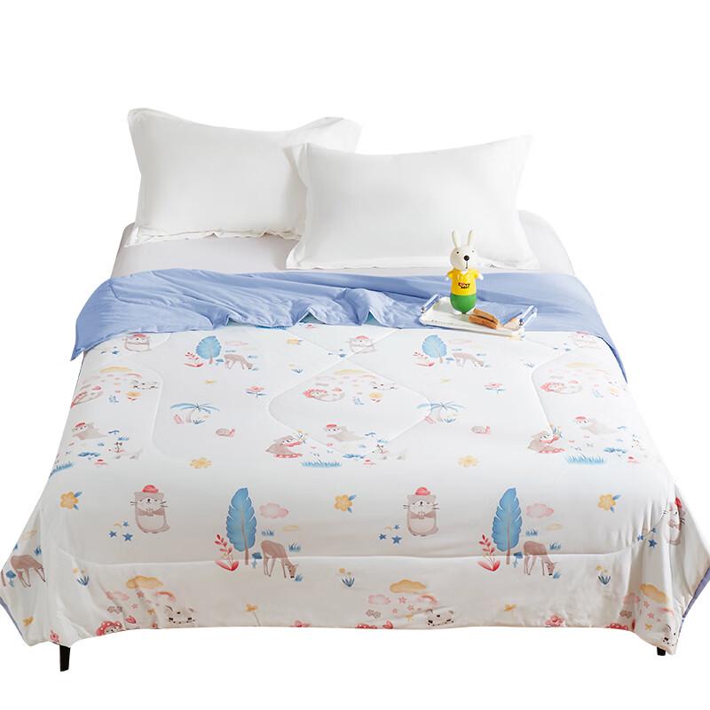 

KINTHERI Little Happiness Knitted Quilt JB-1318 150x210cm