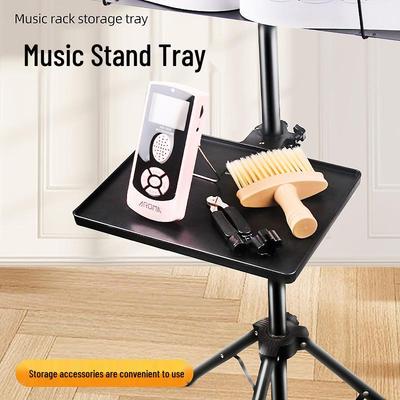 Atril Musical Ajustable con Soporte para Partituras, Ranura para Teléfono, Metrónomo, Tarjeta de Sonido y Estante Bandeja