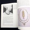 [USED] 7000 Years of Jewelry History Photo Collection "Jewellery