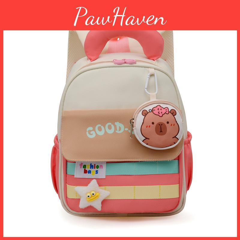Capybara Cute Lion Printed Star Decorationchildren Backpack With Coin Purse