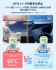 Marsauto Car Sun Shade, Front Bendable Inner Rod, Umbrella-Shaped Sun Shade, Sun Shade, Window