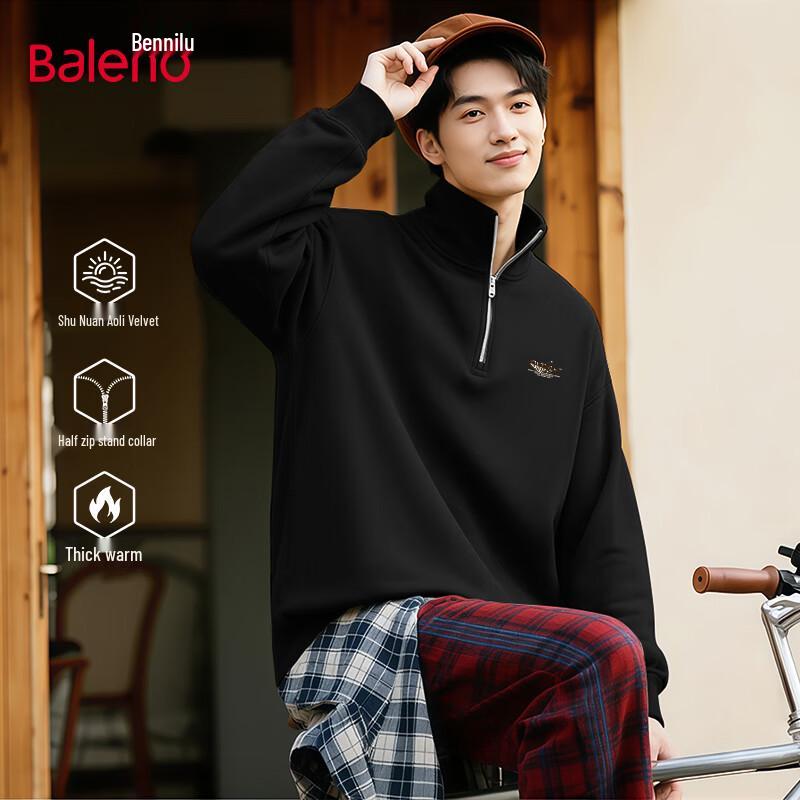 

Baleno Men s Fleece-Lined Stand Collar Pullover Sweatshirt 2XL