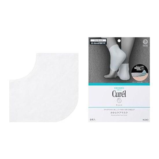 Curel Rough Heel Moisturizing Care MaskOne SizeUnique Development SheetDryness