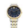 Versace V-Eternal Watch, 37mm, Blue Dial, Sapphire Crystal, Quartz Movement, Swiss Made, VEJL00522, Silver