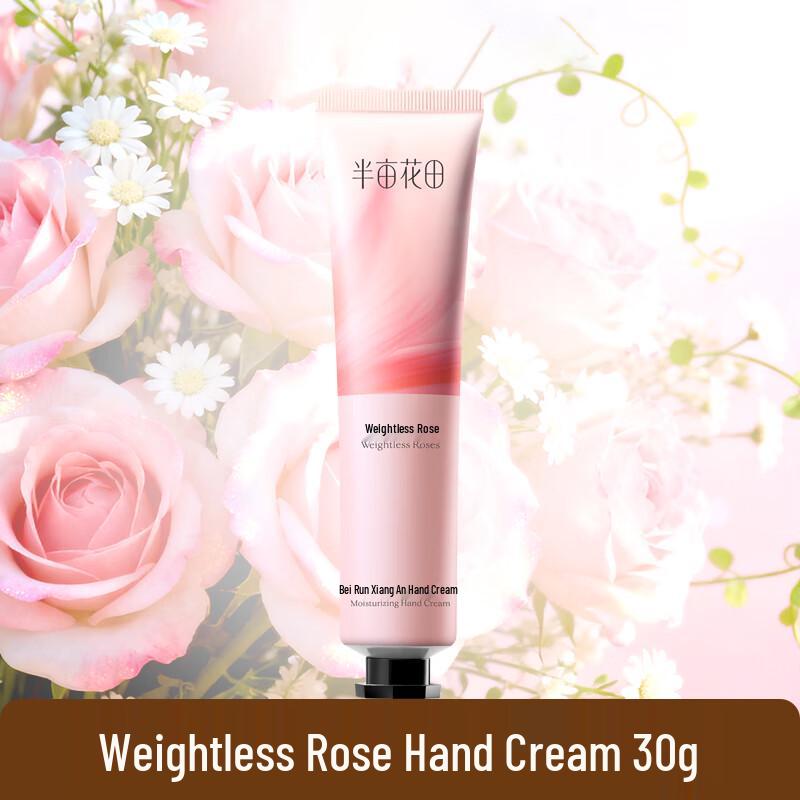 Little Dream Garden Weightless Rose Scented Hand Cream 30g