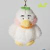 Ducky Bag Hook Keychain 8CM